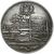  Коллекционная сувенирная монета 1 рубль 1920 РСФСР «Кузнец-молотобоец», фото 2 